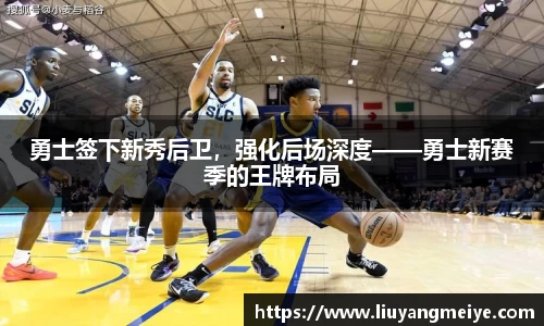 谈球吧官网