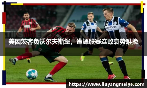 谈球吧app