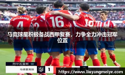 谈球吧官网
