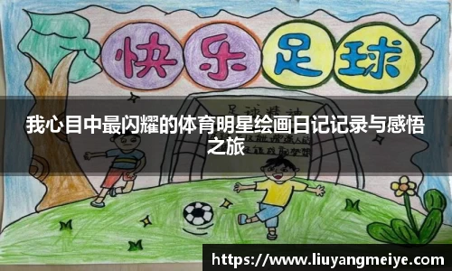谈球吧官网