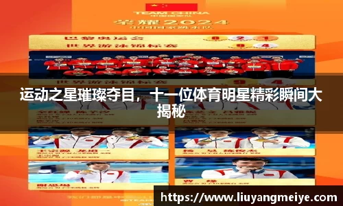 谈球吧