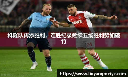 谈球吧app
