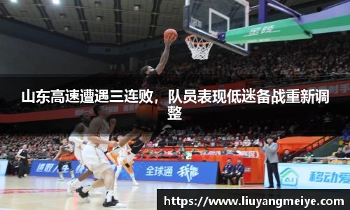 谈球吧官网