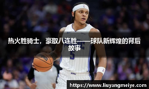 谈球吧
