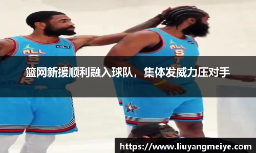 谈球吧