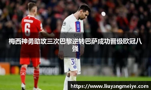 谈球吧
