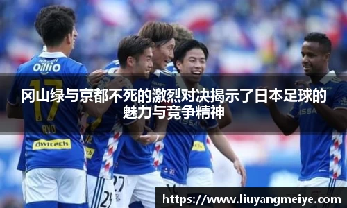 谈球吧官网