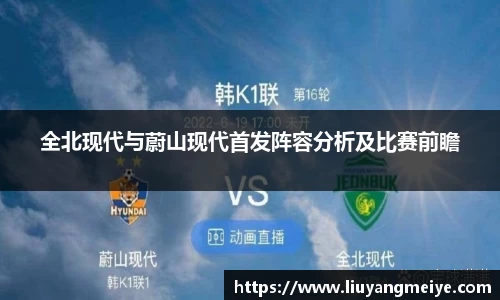 谈球吧官网