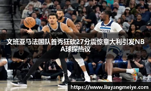 谈球吧体育
