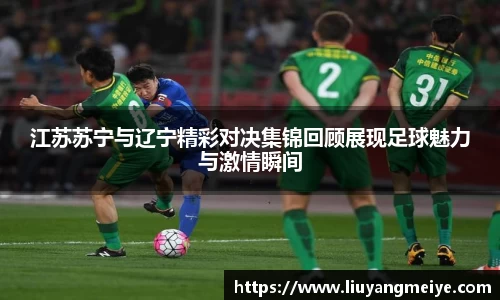 谈球吧官网
