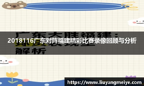 谈球吧官网