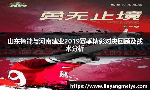 谈球吧app