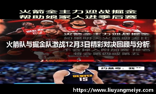 谈球吧