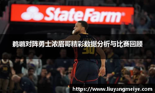 谈球吧