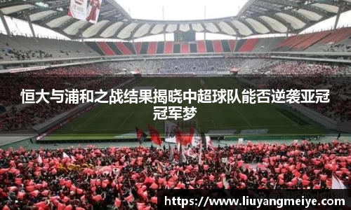 谈球吧app