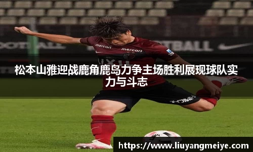 谈球吧官网