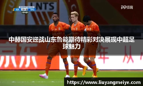 谈球吧体育