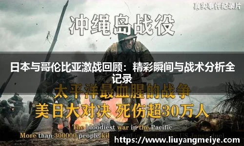 谈球吧app