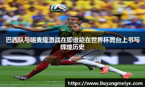 谈球吧体育