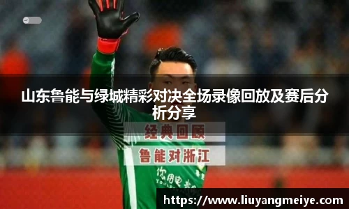 谈球吧app