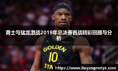 谈球吧官网