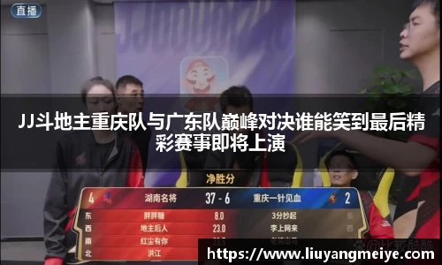 谈球吧app