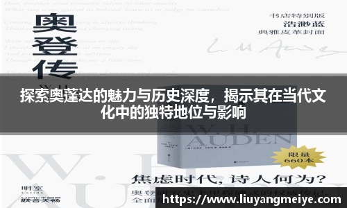 谈球吧app