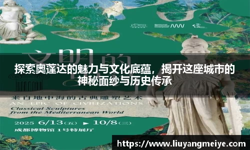 谈球吧