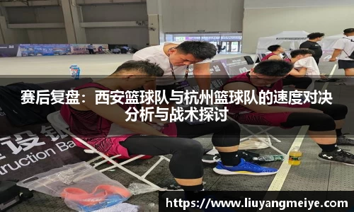 谈球吧