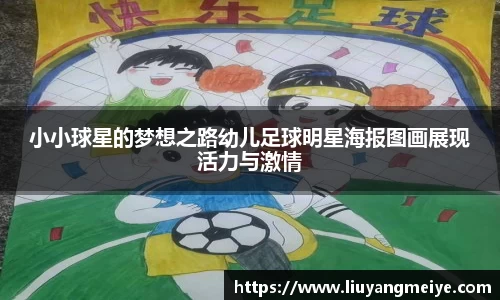 谈球吧体育