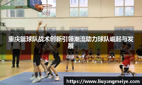 谈球吧体育