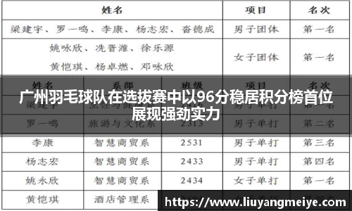 谈球吧