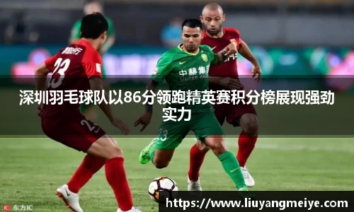 谈球吧app